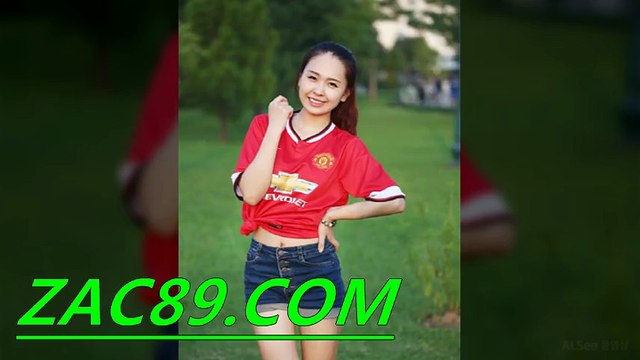 배팅놀이터 ↑∠↓ＣvＣ７９.ＣＯＭ ↑∠↓ 토토사설 스포츠토토추천