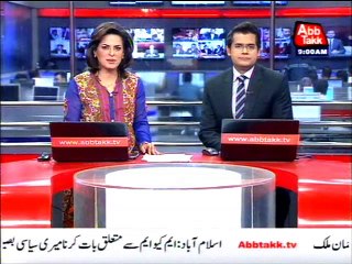 Abb Takk Headlines – 09 AM – 04 March 2016