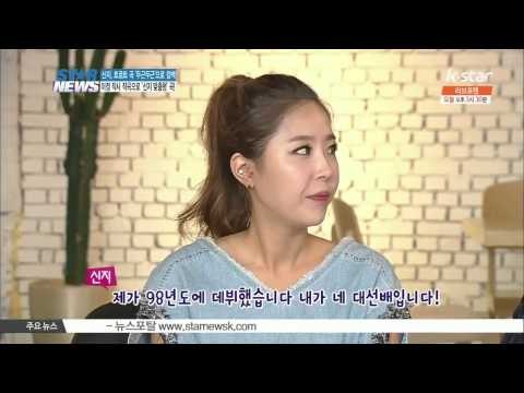 '17-Years debut' Shin Ji is Back With new single! ('데뷔 17년차' 신지, 이정 곡 '두근두근'으로 컴백)