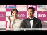 'Lee Min Ho' Won His First Movie Award In 19th BiFan (이민호 생애 첫 영화상 수상.. 제19회 부천국제판타스틱영화제 레드카펫)