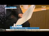 Kim Hyun Joog, Reversal In His Legal Process? ([전화연결] 김현중, 사실조회회신서 공개 후폭풍..반전 생기나?)