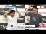 Lee Su Geun, First Appearance After Steaming Time (이수근, 자숙 후 첫 공식 석상...중국어 개그 '눈길')