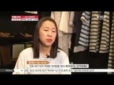 [STAR TIMELINE] 'Lee Jin Wook' [스타 타임라인] 여심 장악 신'로코킹' 이진욱 편