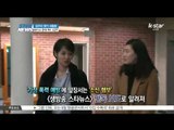 Anchor Kim Joo Ha Is Back on MBN [News8] (김주하, 20일 MBN [뉴스8] 앵커로 복귀)
