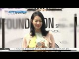Shin Min Ah Shares Her Summer Make-Up And Fashion (신민아가 선보인 여름 메이크업과 패션은?)