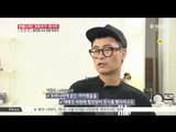 New Leaders Of Korean Wave! ([별들에게 물어봐] 김수현-이민호-김우빈-박해진, 한류스타 신 사대천왕)