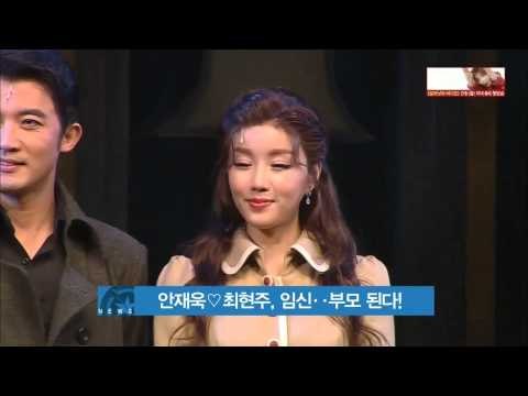 Ahn Jae Wook Becomes A Father! (안재욱, 아빠 된다!‥아내 최현주 임신 3주차)