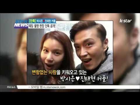 Park Si Eun ♡ Jin Tae Hyun Couple's Wedding Photo Shoot ( [단독] 박시은♡진태현 커플, 강원도에서 웨딩 화보 촬영)