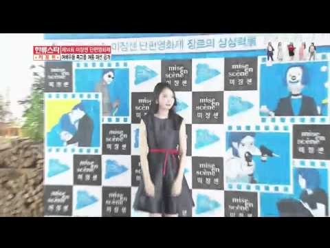 Lim Soo Jung- Shim Eung Kyung, Celebrities' Summer Retro Style (임수정-심은경, 여배우들의 복고풍 여름 패션은?)