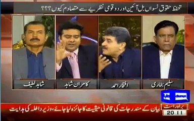 Funny Debate Between Saleem Bukhari And Iftikhar Ahmad