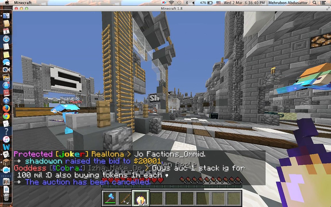 Screen capture 7