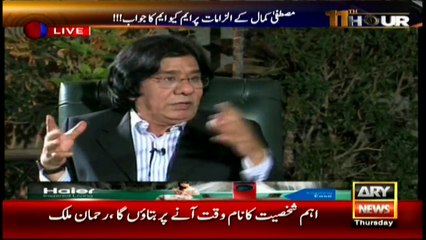 Why MQM advised citizens to stockpile ration for the next 15 days?