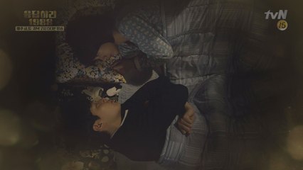 [11화 예고] 혜리, 류준열과 한 이불 덮고 웬열?!