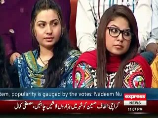 Ex-Captain of Pakistani Team bought a flat for PCB Officer in London - Baba G Reveals in Khabardar!