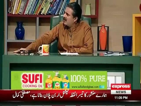 PTI ki Funding mein b Ghaplay! PTI ke Funds Kahan Istamaal hoty hain - Janiye Baba g ki Mukhbari mein