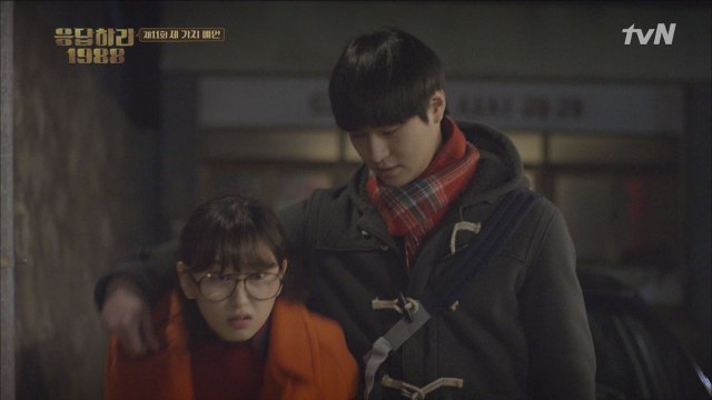 고경표♥류혜영 비밀데이트 중 딱 걸려(?)