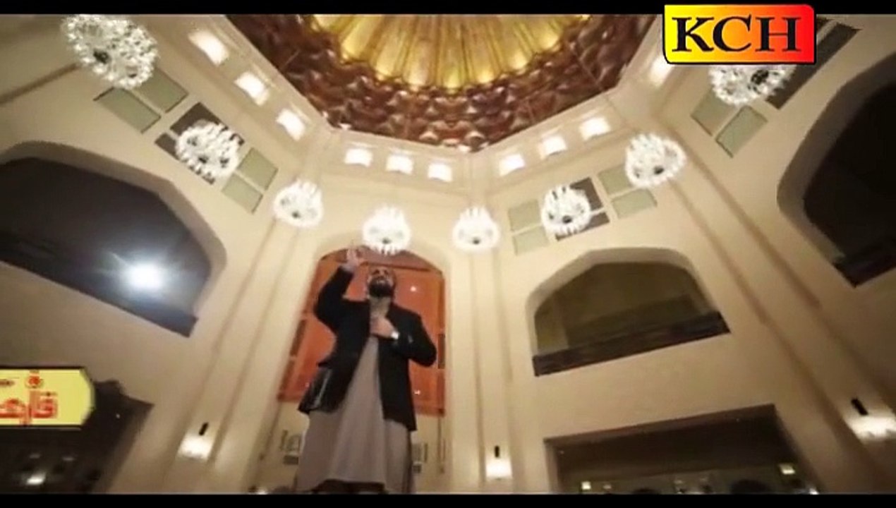 Dill Di Tasbhi (Hamd) - Qari Shahid Mehmood Qadri - New Naat Album [2017] - Naat Online