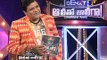 Alitho Jollygaa - ఆలీతో జాలీగా -1st March 2016- Latest Promo