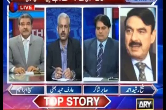 Interesting conversation between Sami Ibraheem, Sabir Shakir and Sheikh Rasheed on Mustafa Kamal press conference