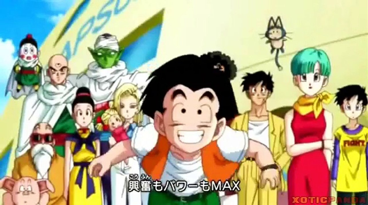 Opening Dragon Ball Z Kai (con audio latino WE GOTTA POWER)