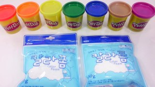 How To Make Play Doh Color Foam Rainbow Apple Clay Learn the Recipe DIY 칼라폼 플레��