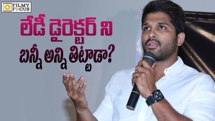 Stylish Star Allu Arjun Scolded Director Nandhini Reddy..!! - Filmy Focus