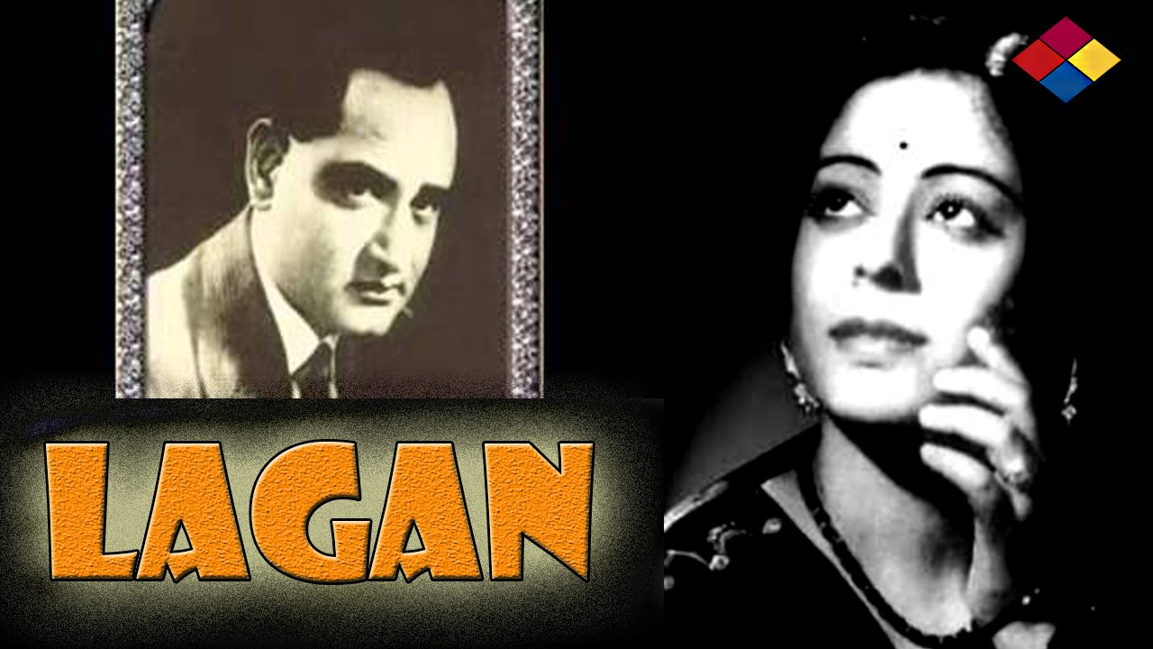 Mai Sote Bhag Jaga Dunga...Lagan ... 1941 ...Singer ...Kundan Lal Saigal.