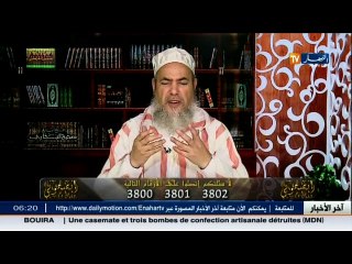 الشيخ شمس الدين.. المؤذن علي كان سبب في تسمية مدينة أليكانتي الاسبانية