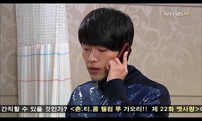 {아찔한밤}부산오피453