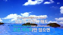 [MR / 노래방 멜로디제거] My Love Song(Drama Ver.)(드라마싸인) - THE ONE (KY Karaoke No.KY47305)