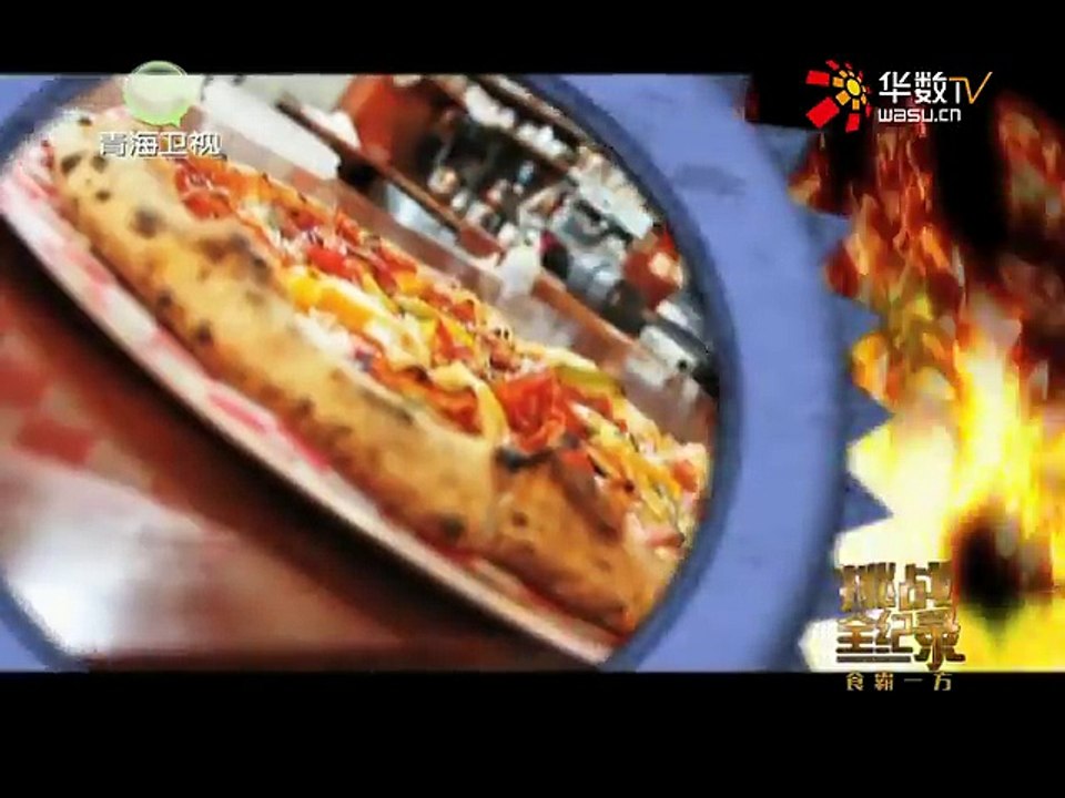 20160229 经典人文地理...