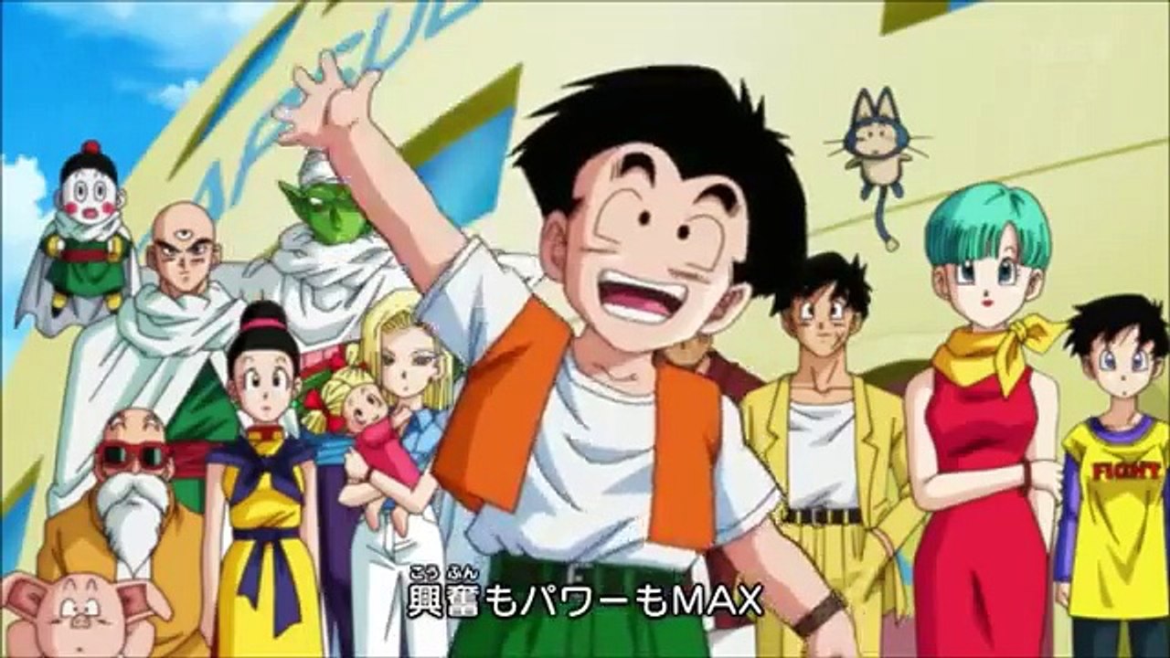 Dragon Ball Kai 2014 opening new