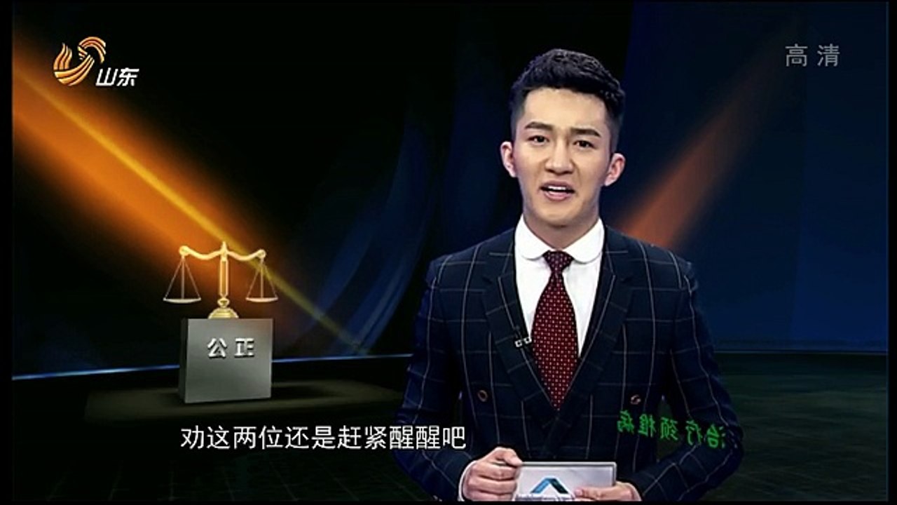 20160304 道德与法治  2016-03-04