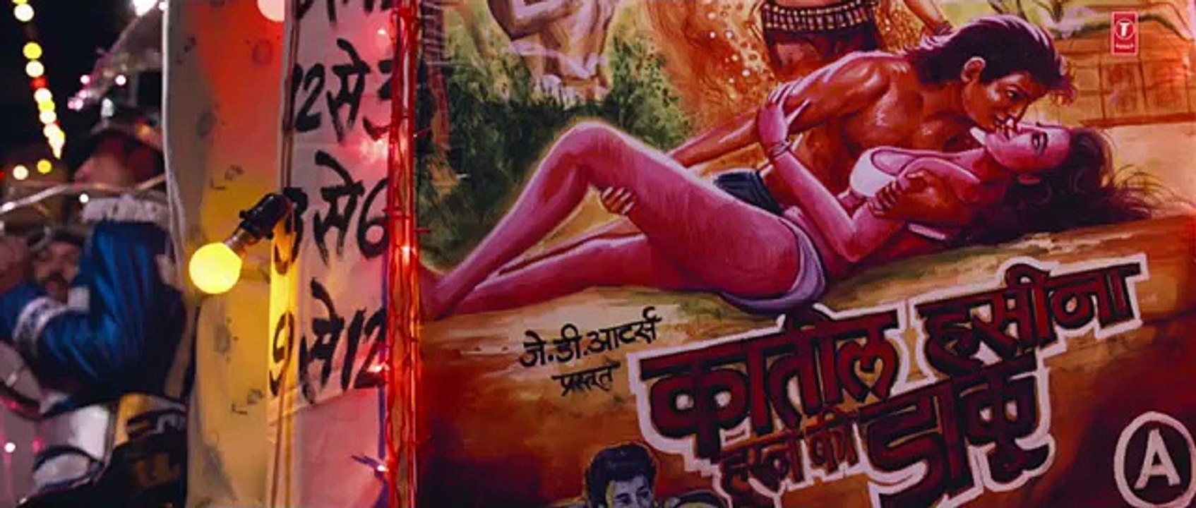 Chhote Chhote Tamashe FULL VIDEO SONG Sanam Re Rishi Kapoor, Neel Divya Khosla Kumar