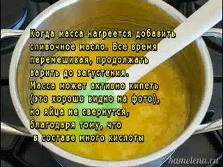 Тарталетки с лимонным кремом