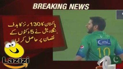 Rabia Anum is Quite Sad After Losing the Match By Pakistan Against Bangladesh