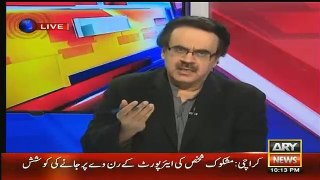 Shahid Masood Showing Passport Of 2 Guys Gone In India Buy Why??