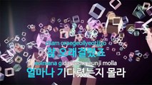 [노래방 / 반키올림] 서로가 서로에게 - 유리상자 (서로가 서로에게 / KARAOKE / MR / KEY +1 / No.KY62550)