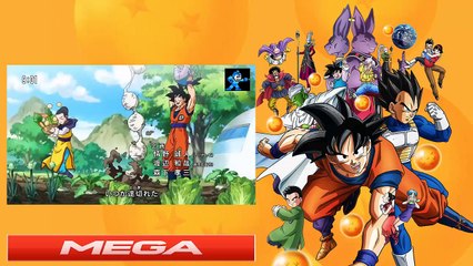 Descargar Dragon Ball Super [33/100][Sub-Español] MEGA