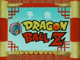 Dragon Ball Z Avance Capítulo 124 Audio Latino