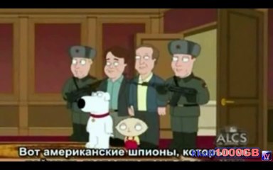 vladimir putin in family guy + (Russian reacting )