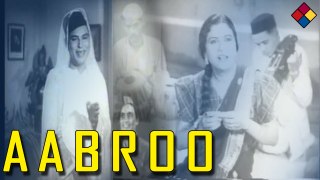 Hamari Zindagi Kya Hai ...Aabroo...1943 ...Singer...Sitara Devi.