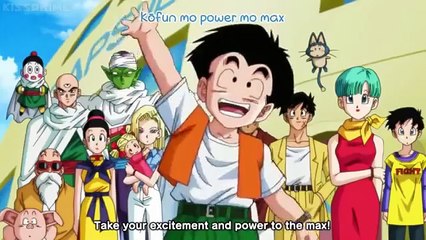 Dragonball Z Kai [Buu Saga Opening]