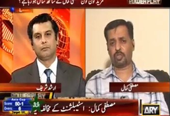 Mustafa Kamal answers