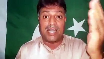 A Pakistani Blast on Pakistan Cricket Team on Poor Performance