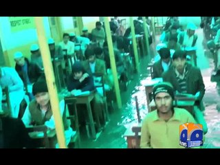 Quetta students forced to give exams on floor
