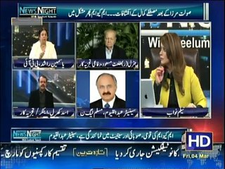 News Night With Neelum Nawab - 4th March 2016
