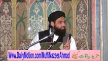 Wirasat Kay Masail 7A of 8 by Mufti Nazeer Ahmad Raza Qadri