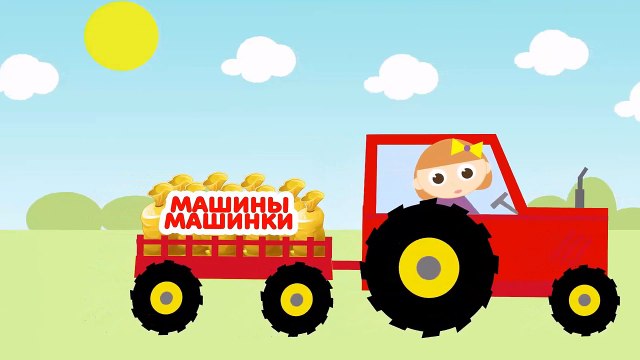 Машина мультфильм узбек тилида