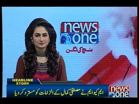 MQM terms Kamal’s tirade a conspiracy to implement minus-Altaf formula